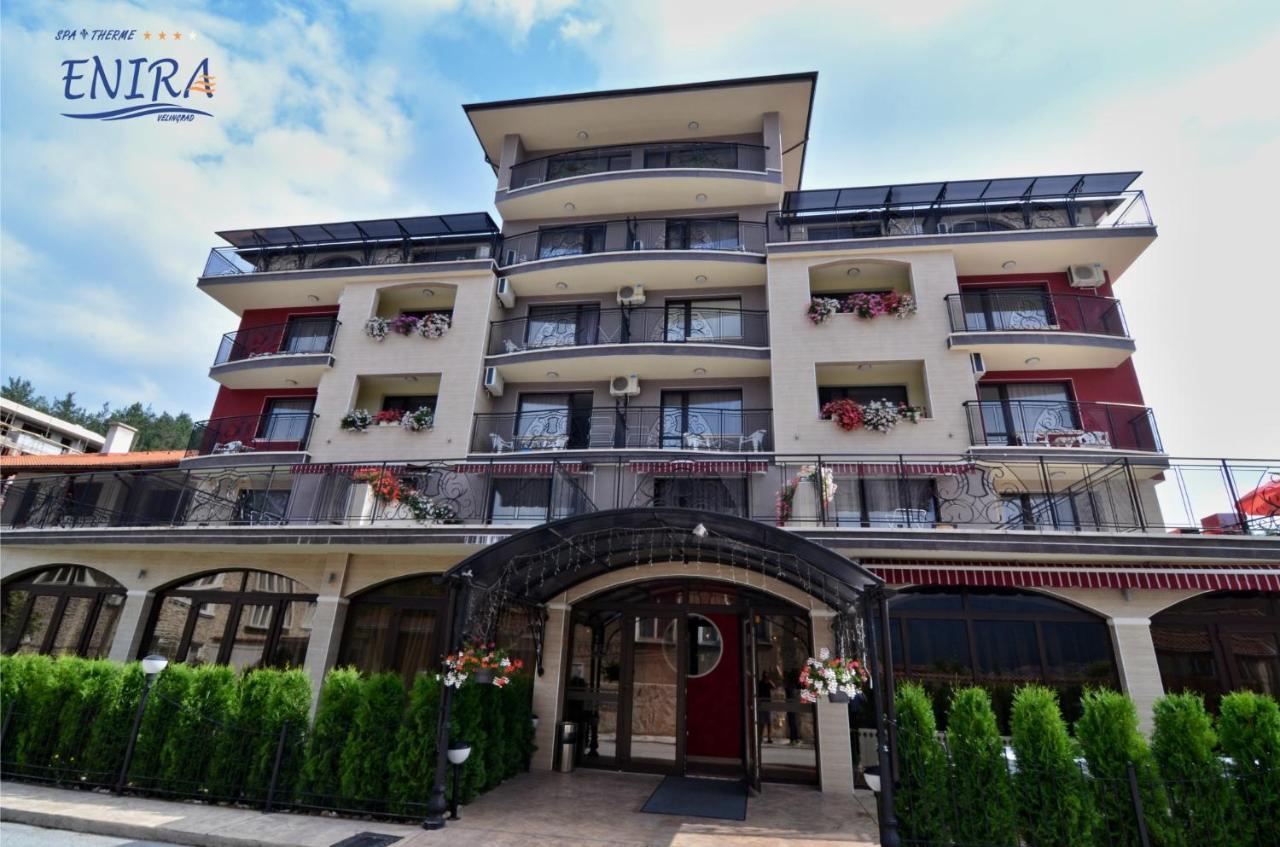 Enira Spa Hotel Велинград Экстерьер фото